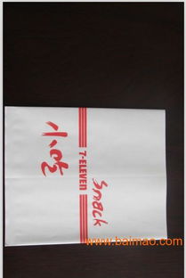 食品安全新选择 淋膜包装纸4018与纸袋的工业应用解析