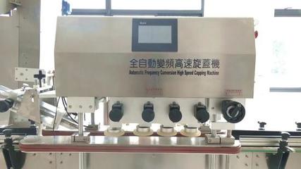 漳州工匠柯梅水 科技型企业创新发展的“领路人”——食品包装用纸领域的改革先锋