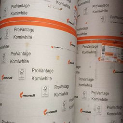 食品级包装牛皮纸 广州纤富纸业公司的专业解决方案