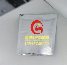 无锡地区屏蔽袋、防静电复合袋、金属袋解析 生产厂家、价格与食品包装用纸的关联